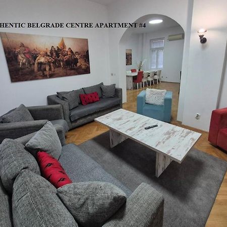 Authentic Belgrade Centre Apartments For Large Groups, Republic Square - Up To 47 People In 5 Apartments Exterior foto